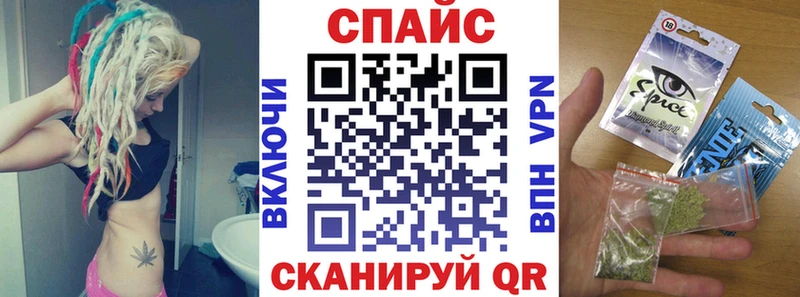 БУТИРАТ 1.4BDO  Андреаполь 