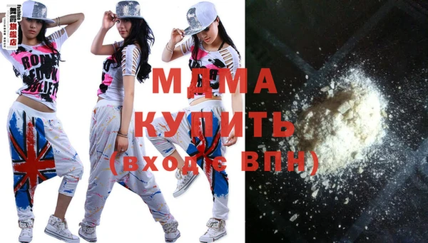дмт Алзамай