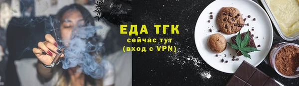 дмт Алзамай