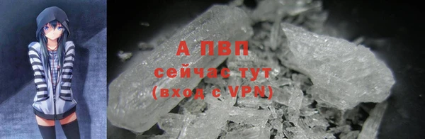 героин Лагань