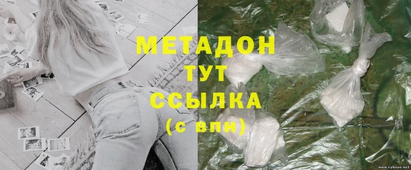 первитин Алексин