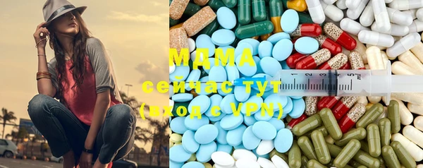 дмт Алзамай