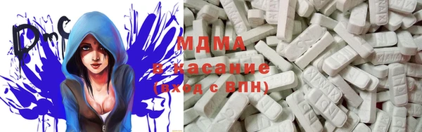 дмт Алзамай
