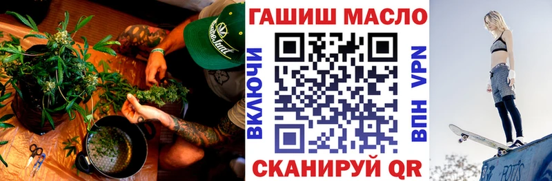 ТГК концентрат  Андреаполь 
