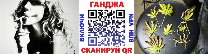 наркота Андреаполь MEGA зеркало мориарти телеграм МАРИХУАНА Amnesia